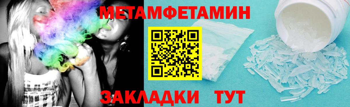 АМФ VHQ  Вход с VPN  Королёв 
