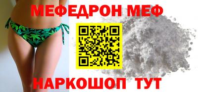 apvp Камышлов