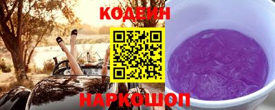 прущий лед Канаш