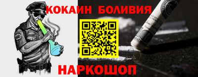 apvp Камышлов