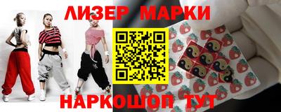 apvp Камышлов