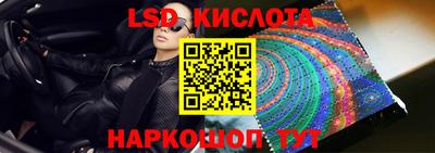 меф Кандалакша