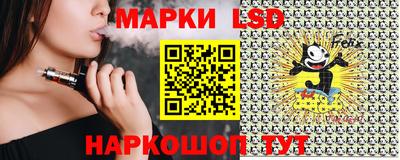 меф Кандалакша