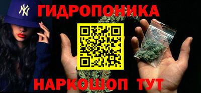 меф Кандалакша