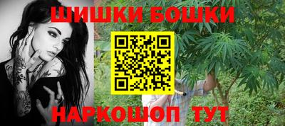меф Кандалакша