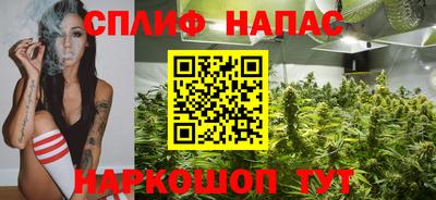 прущий лед Канаш