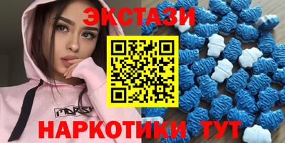 apvp Камышлов