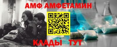прущий лед Канаш