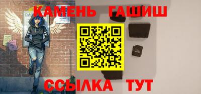 apvp Камышлов