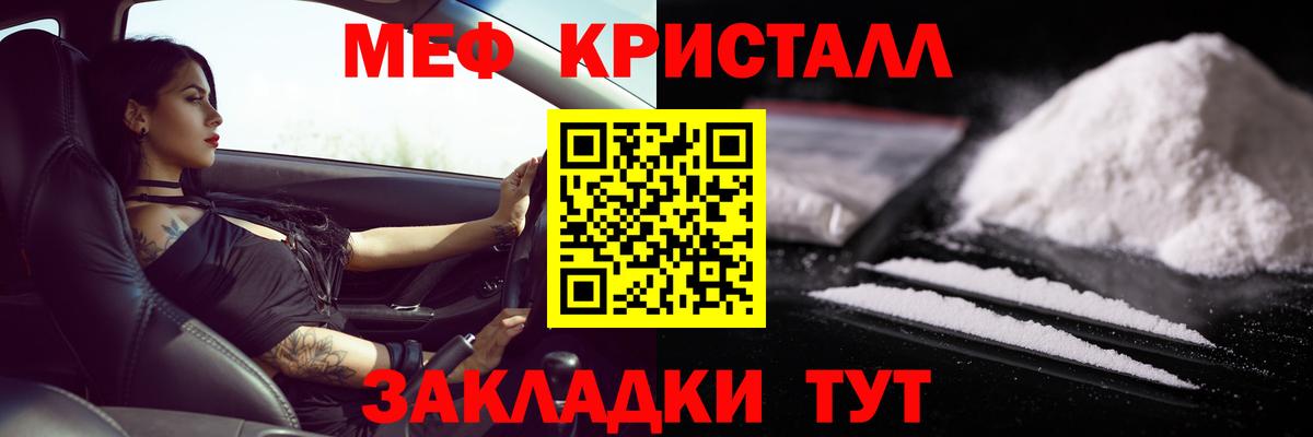 НБОМе Королёв